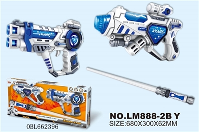 Space gun combination - OBL662396