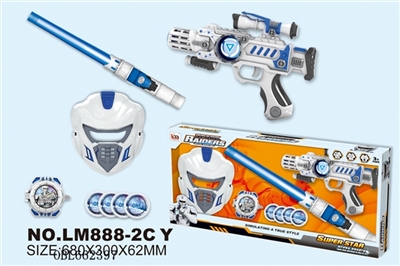 Space gun combination - OBL662397