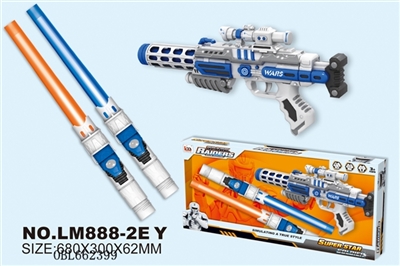 Space gun combination - OBL662399