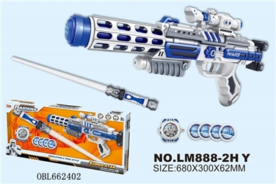 Space gun combination - OBL662402