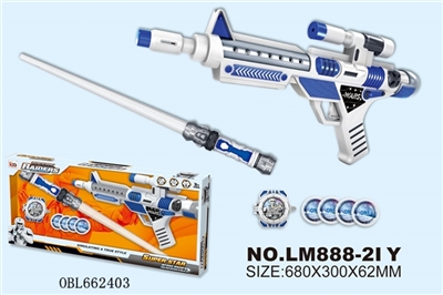 Space gun combination - OBL662403