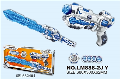 Space gun combination - OBL662404