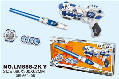 Space gun combination - OBL662405