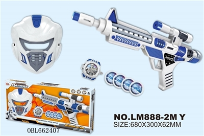 Space gun combination - OBL662407