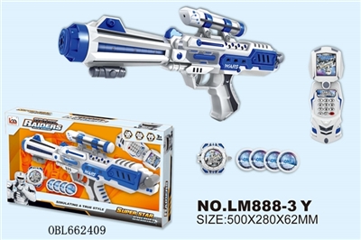 Space gun combination - OBL662409