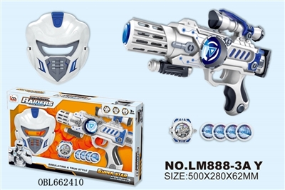 Space gun combination - OBL662410