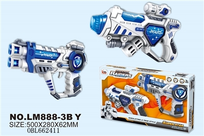 Space gun combination - OBL662411