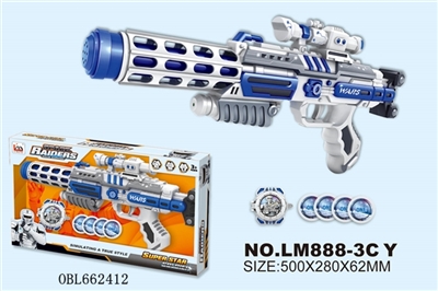 Space gun combination - OBL662412