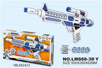 Space gun combination - OBL662413