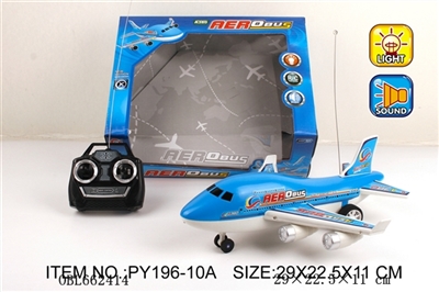 Four-way remote control aircraft (with 3 color flash The plane) - OBL662414