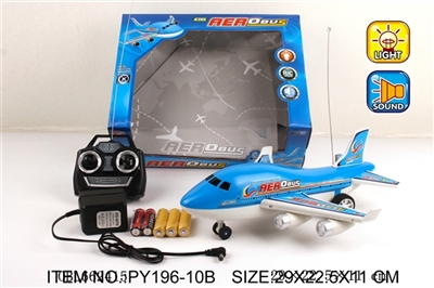 Four-way remote control aircraft (with 3 color flash The plane) - OBL662415