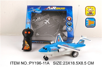Two-way remote control aircraft (with red and blue flashing light plane) - OBL662416