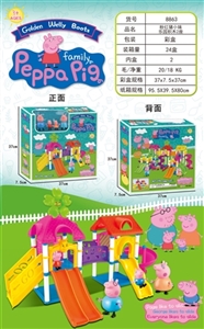粉红猪小妹乐园积木两座 - OBL662423