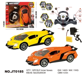 1:18重力感应操控台遥控车 - OBL662496