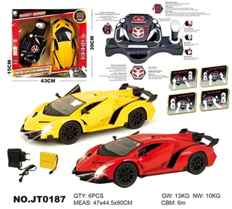 1：12操控台一键开门遥控车 - OBL662497