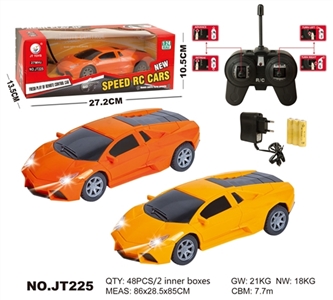 1:20四通灯光遥控车 - OBL662498