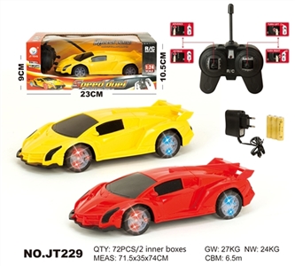 1:24明轮四通灯光遥控车 - OBL662499