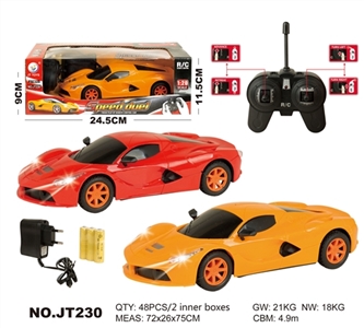 1:20四通灯光遥控车 - OBL662500