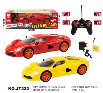 1:16四通灯光遥控车 - OBL662502