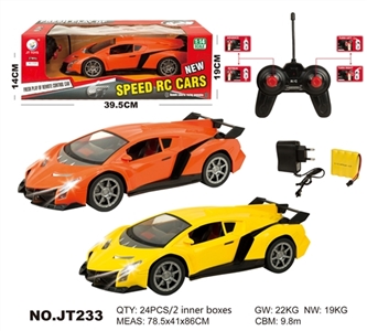 1:14四通灯光遥控车 - OBL662503