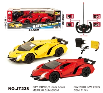 1:14一键开门遥控车 - OBL662504
