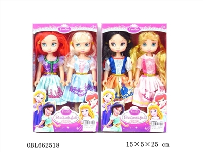 4 and 9 inches only empty handed Disney barbie - OBL662518