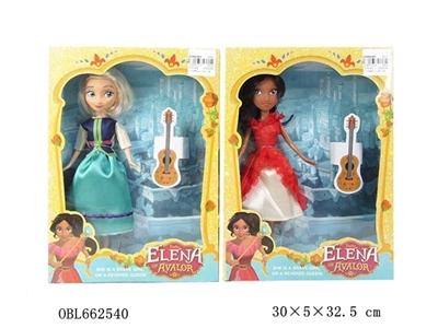 High quality nine inch solid body pull a light barbie princess two orange - OBL662540
