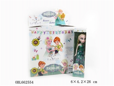 16 only 9 inches of solid ice princess mixed - OBL662554
