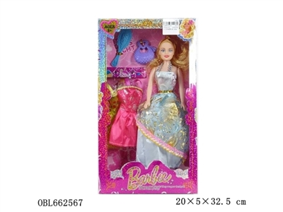 High quality ray silk box 11.5 -inch empty handed barbie with fitting clothes - OBL662567