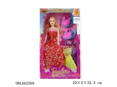 High quality ray silk box 11.5 -inch empty handed barbie with fitting clothes - OBL662568