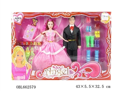 High quality ray big boxes of 11.5 inches of solid body wedding couples barbie clothing accessories - OBL662579