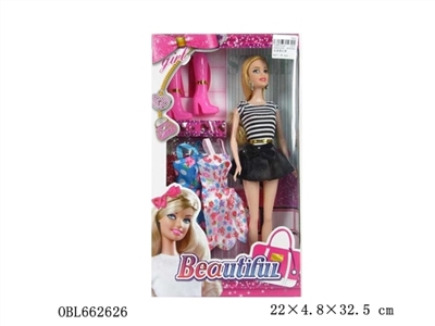 High quality fashion 11.5 -inch real bigfoot big body with barbie accessories accessories - OBL662626