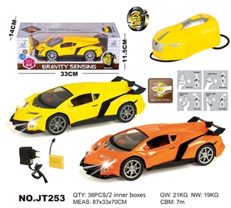 1:18手势2.4G灯光遥控车 - OBL662629