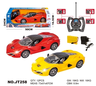 1:10四通灯光遥控车 - OBL662633