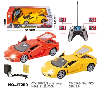1：18一键开门遥控车（三开门） - OBL662634