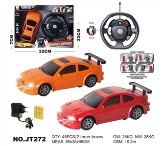 1:20方向盘重力感应遥控车(包电） - OBL662642