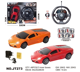 1:20方向盘重力感应遥控车 - OBL662643