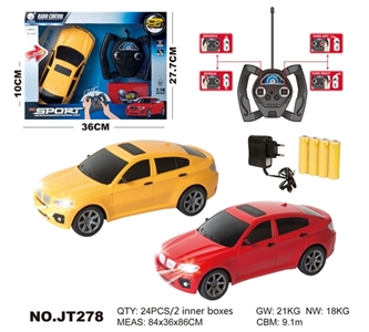 1：18方向盘四通灯光遥控车 - OBL662646