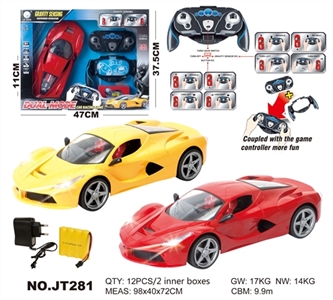 1:12重力感应灯光遥控车 - OBL662649