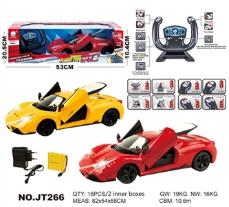 1:12 飞行器四通灯光遥控车 - OBL662651