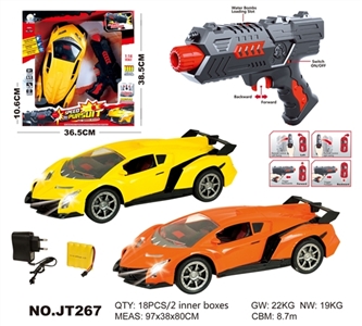 1：14水弹双模式灯光遥控车 - OBL662652