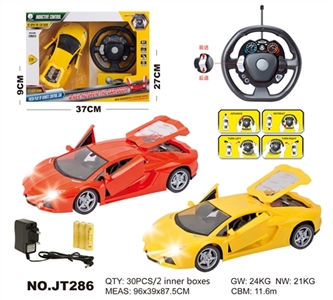1：18方向盘一键开门遥控车 - OBL662665