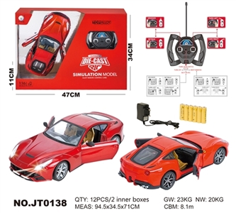 1:16法拉利合金遥控车 - OBL662678