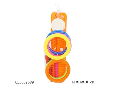 Summer water ring game - OBL662689