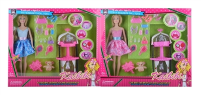 11.5 inch solid body kay bibi fashion doll outfit - OBL662693