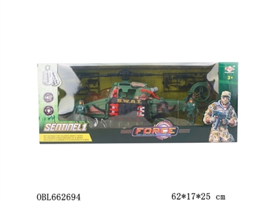 Pulley helicopter kit (window box) - OBL662694