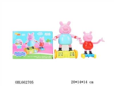 Dancing pig - OBL662705