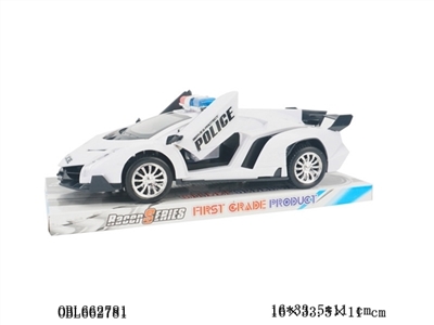 Inertial open lamborghini police car - OBL662781