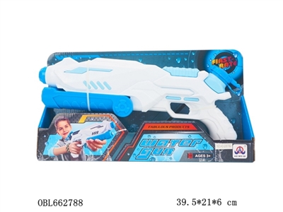 White air pressure water gun - OBL662788