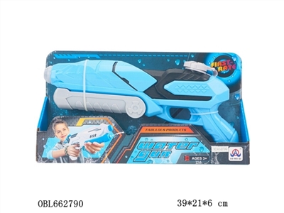 Solid color air pressure water gun - OBL662790